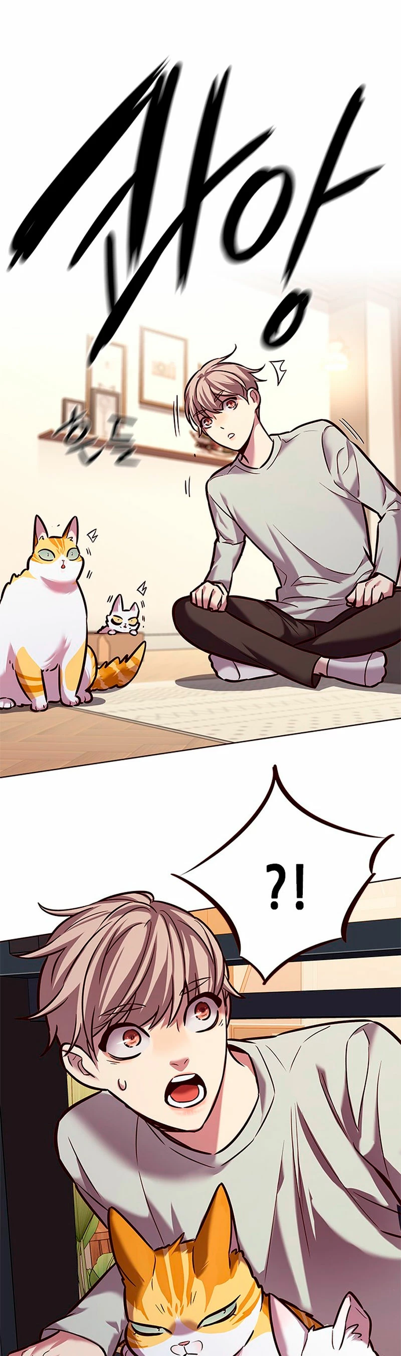 Rayito  > Capitulo 220 > Page 11