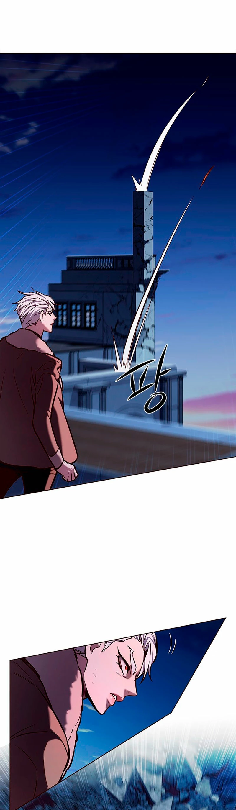 Rayito  > Capitulo 220 > Page 261