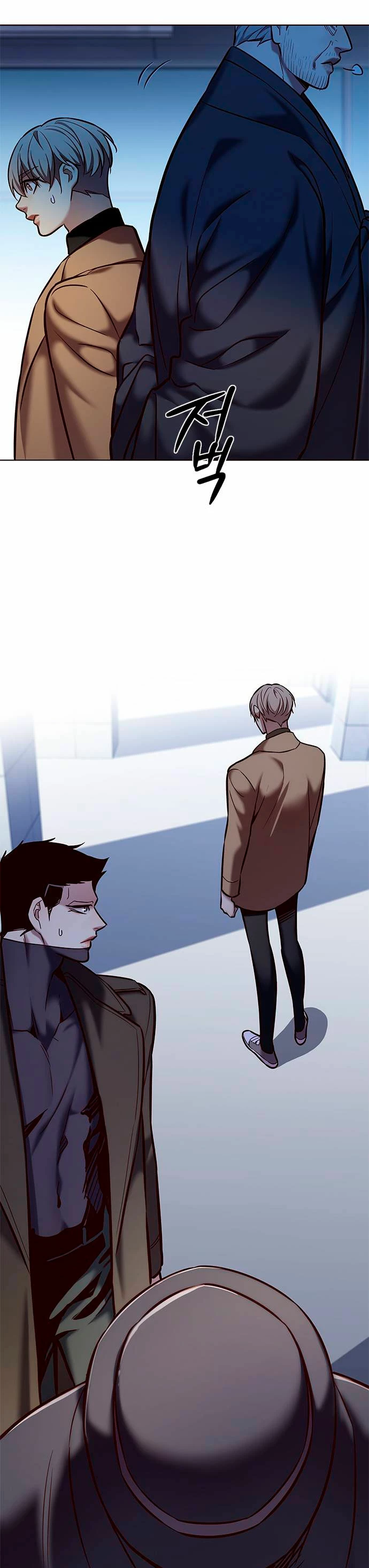 Rayito  > Capitulo 225 > Page 231