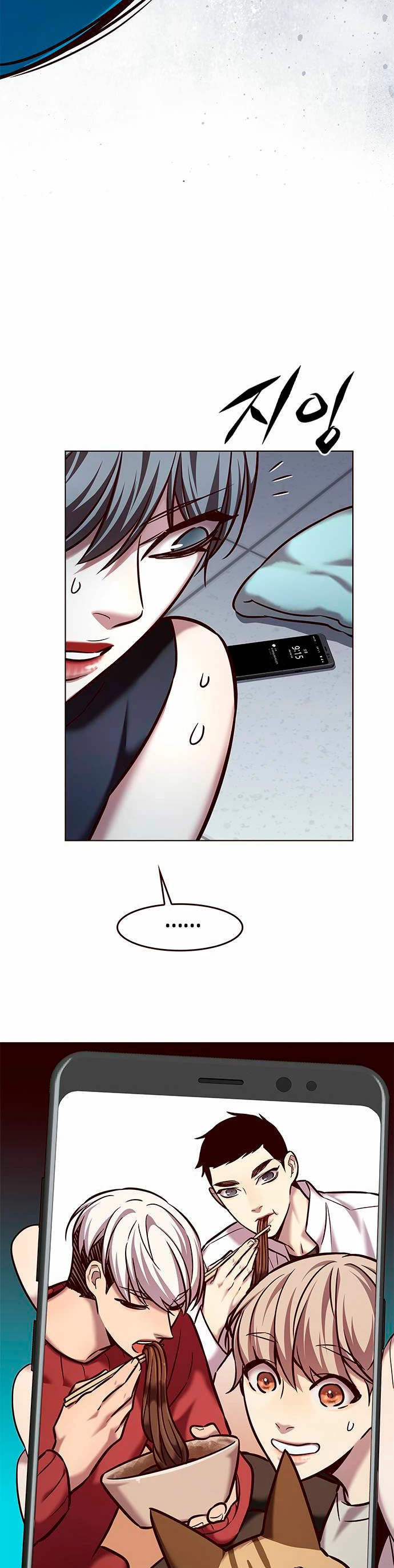 Rayito  > Capitulo 225 > Page 331