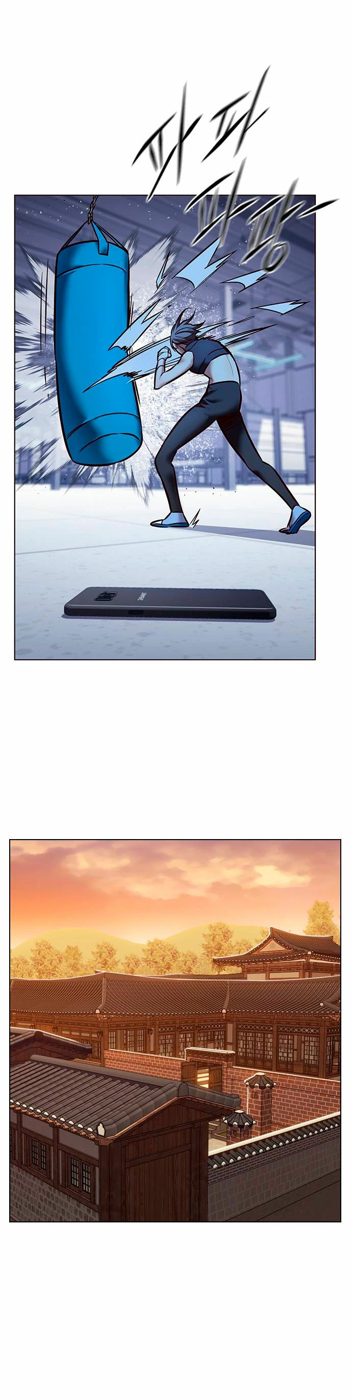 Rayito  > Capitulo 225 > Page 351