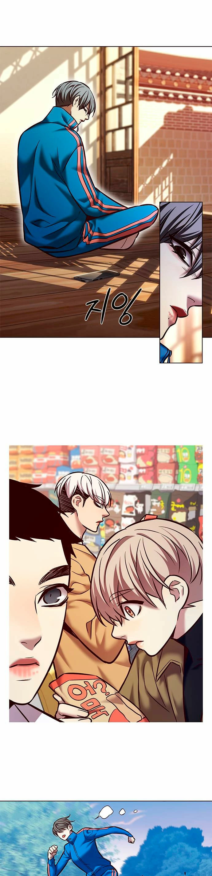 Rayito  > Capitulo 225 > Page 361