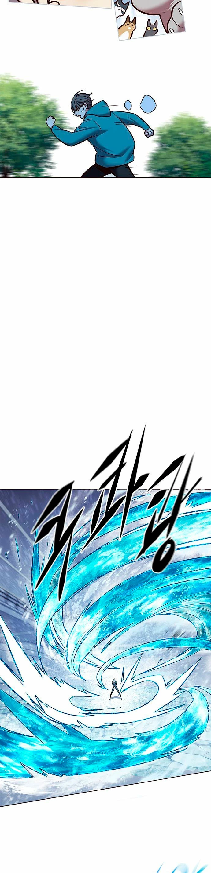 Rayito  > Capitulo 225 > Page 391