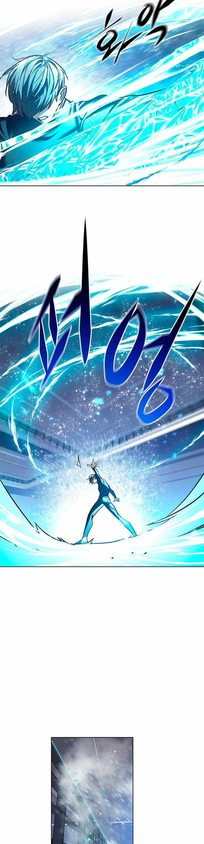 Rayito  > Capitulo 225 > Page 421