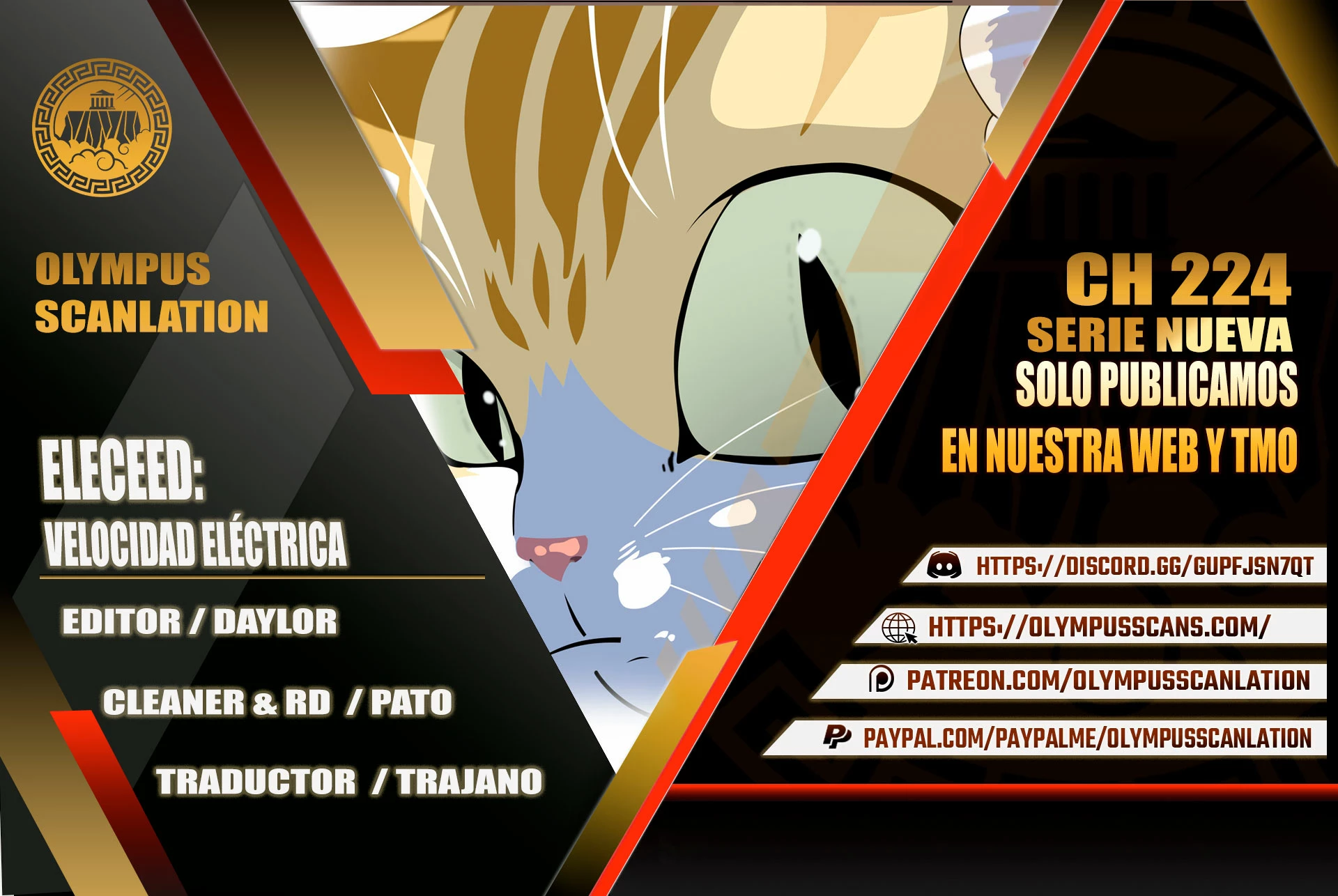 Rayito  > Capitulo 224 > Page 01