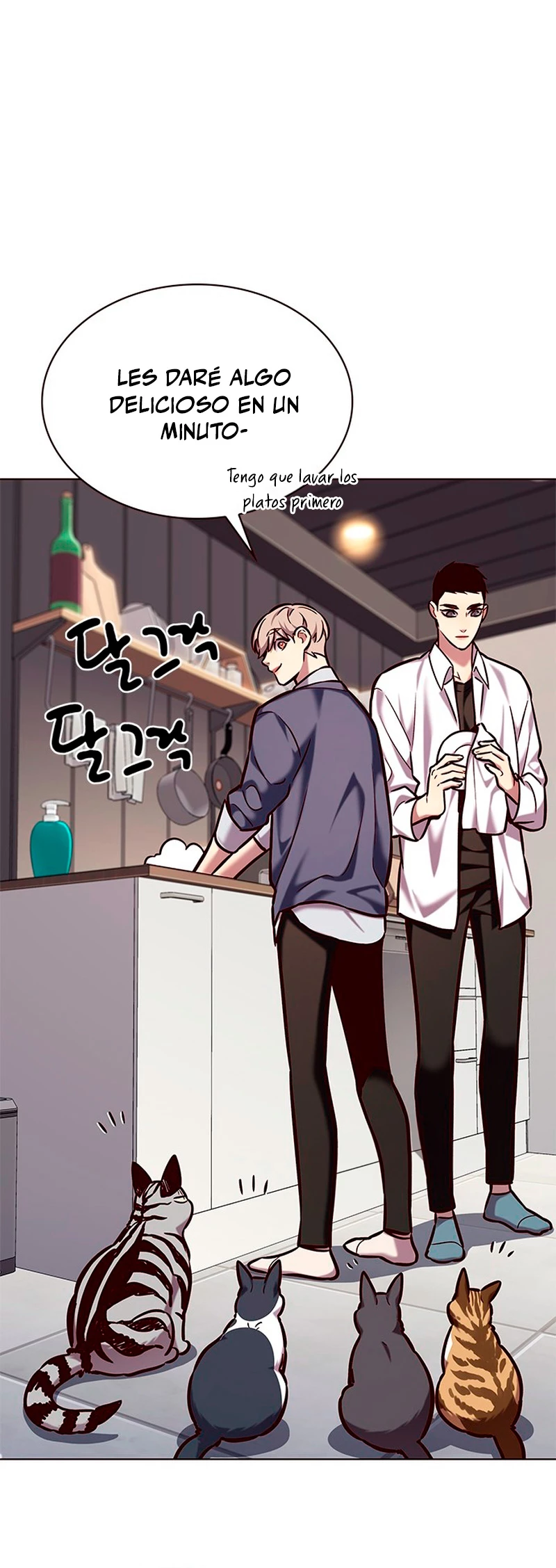 Rayito  > Capitulo 223 > Page 211