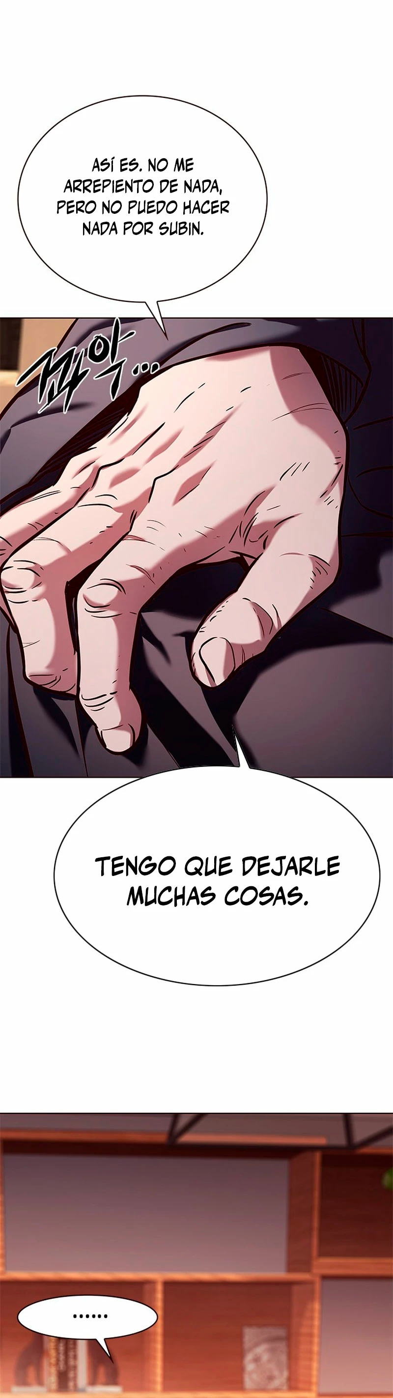 Rayito  > Capitulo 226 > Page 81