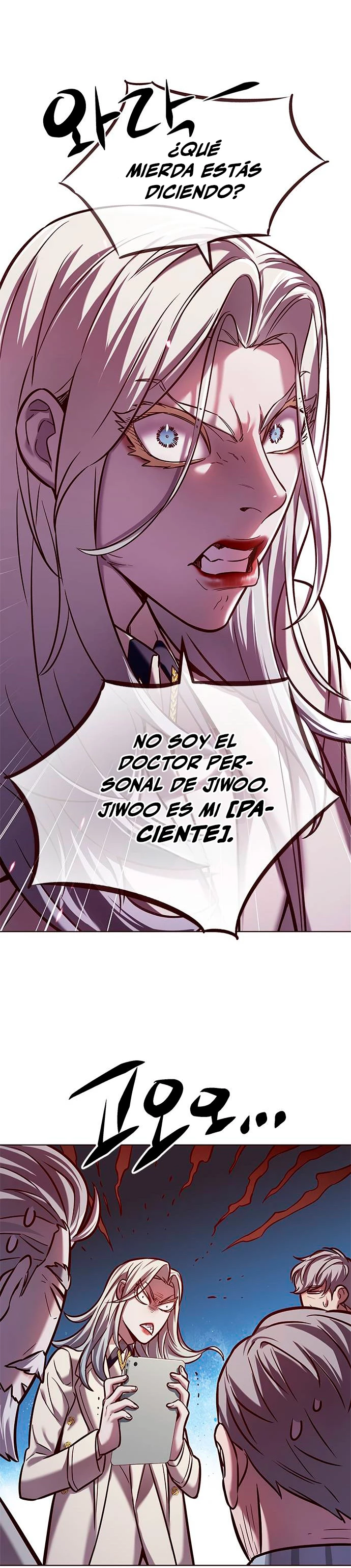 Rayito  > Capitulo 228 > Page 221