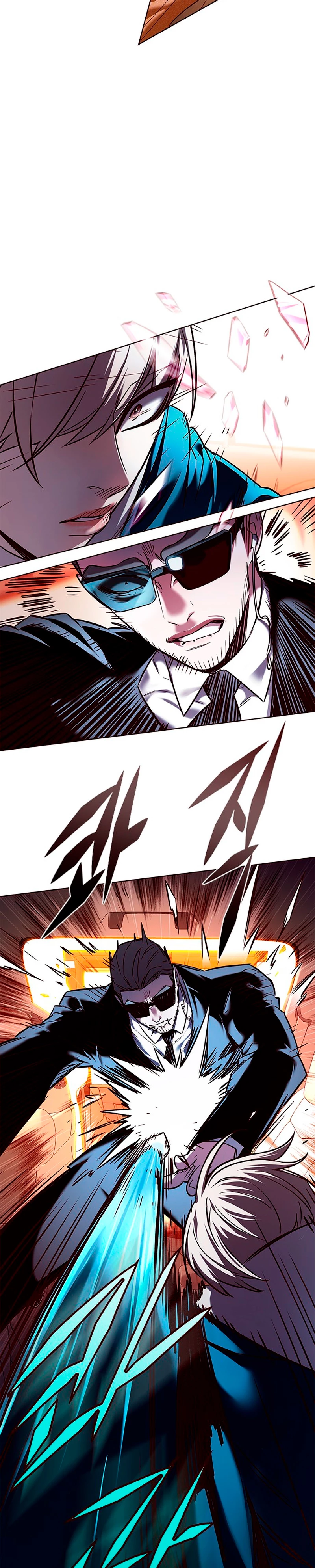 Rayito  > Capitulo 232 > Page 341