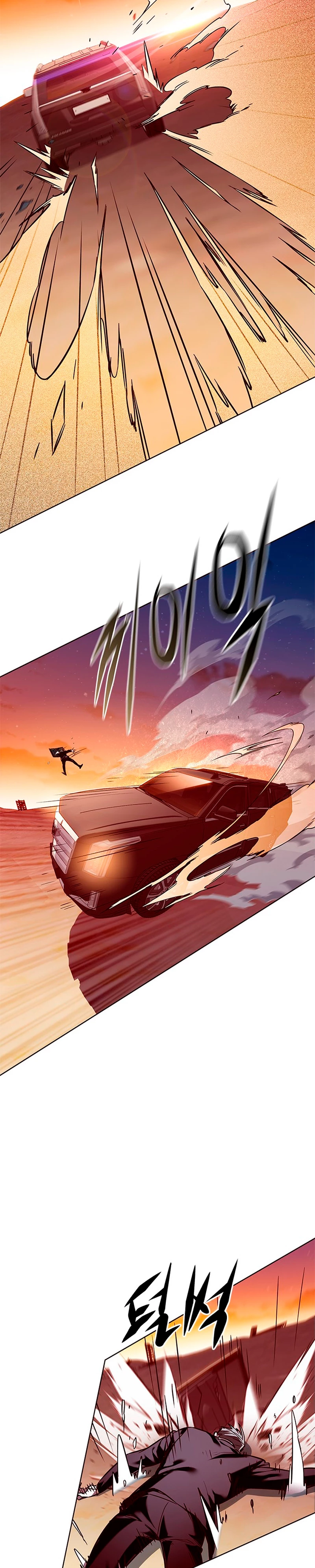 Rayito  > Capitulo 232 > Page 361