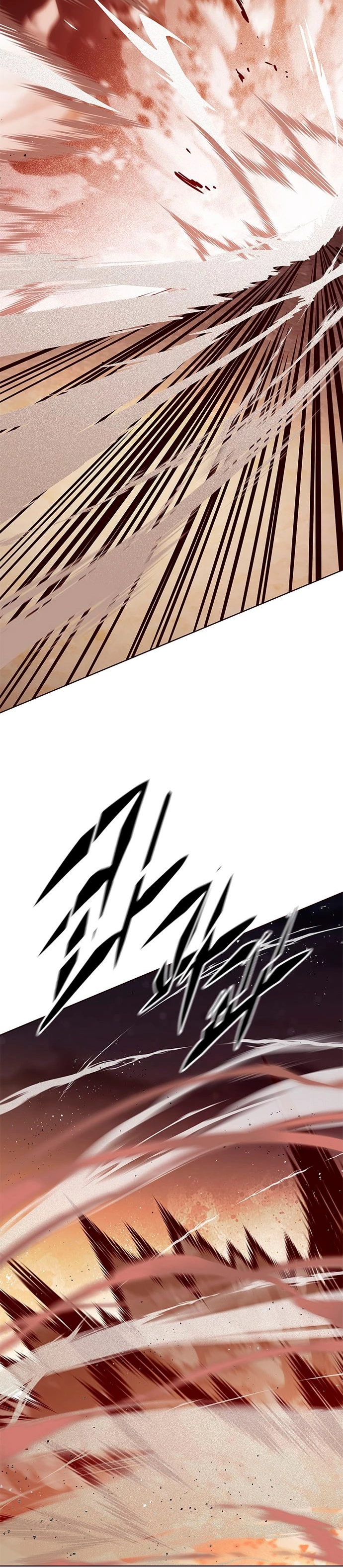 Rayito  > Capitulo 233 > Page 341