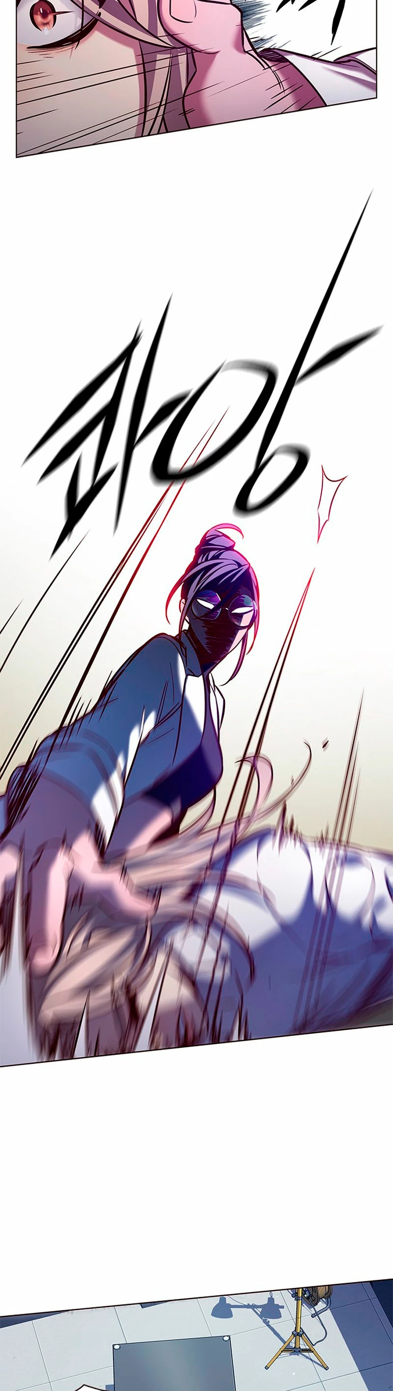 Rayito  > Capitulo 235 > Page 21