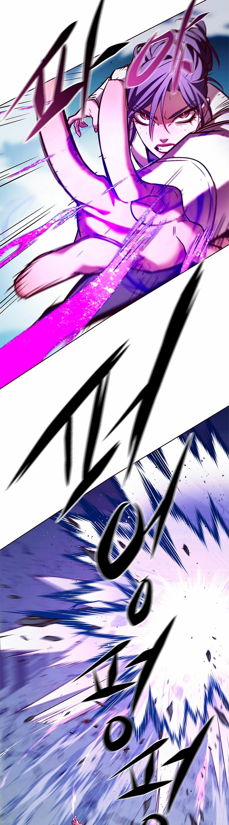 Rayito  > Capitulo 235 > Page 471