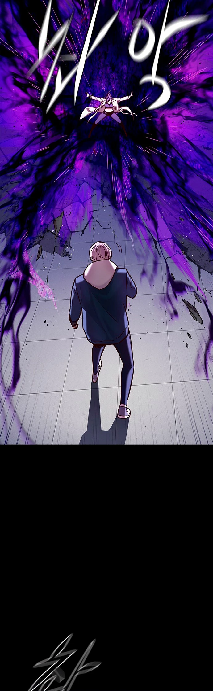 Rayito  > Capitulo 236 > Page 41