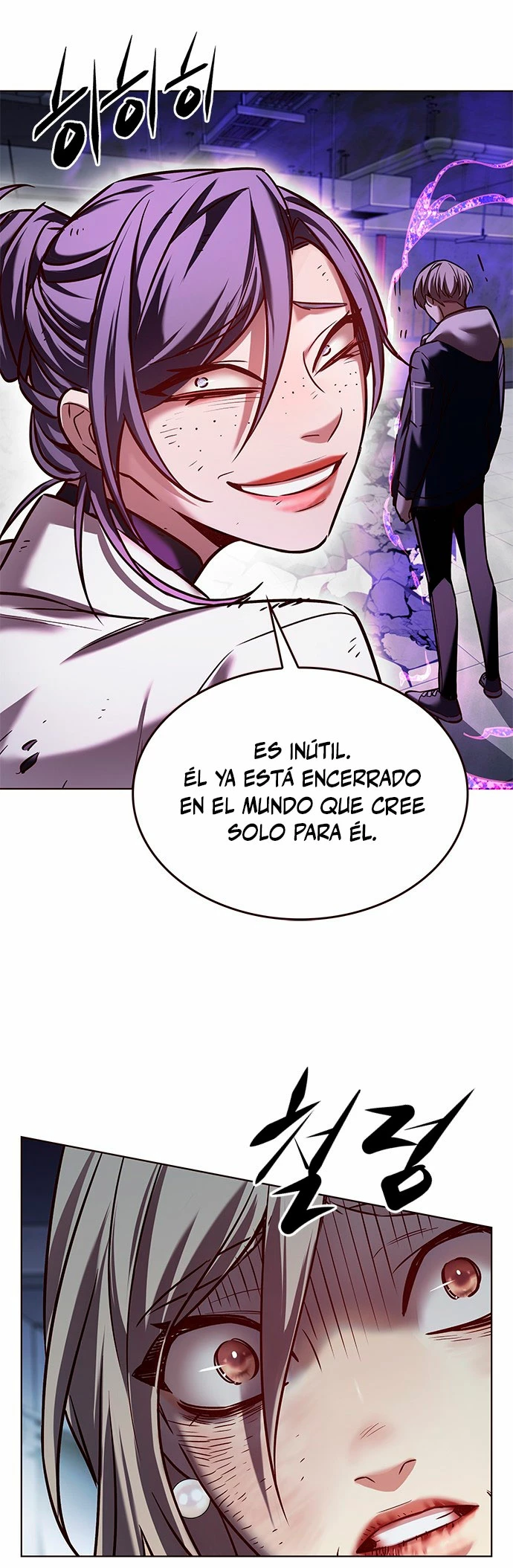 Rayito  > Capitulo 236 > Page 161