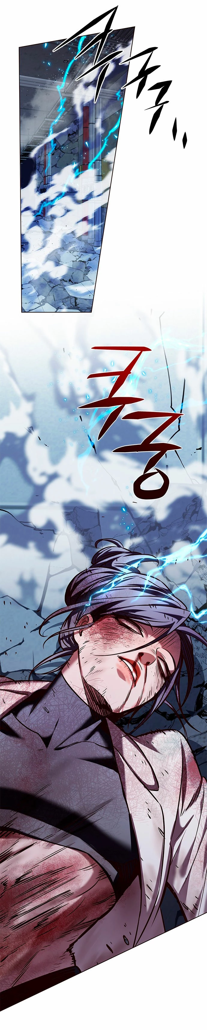 Rayito  > Capitulo 236 > Page 231