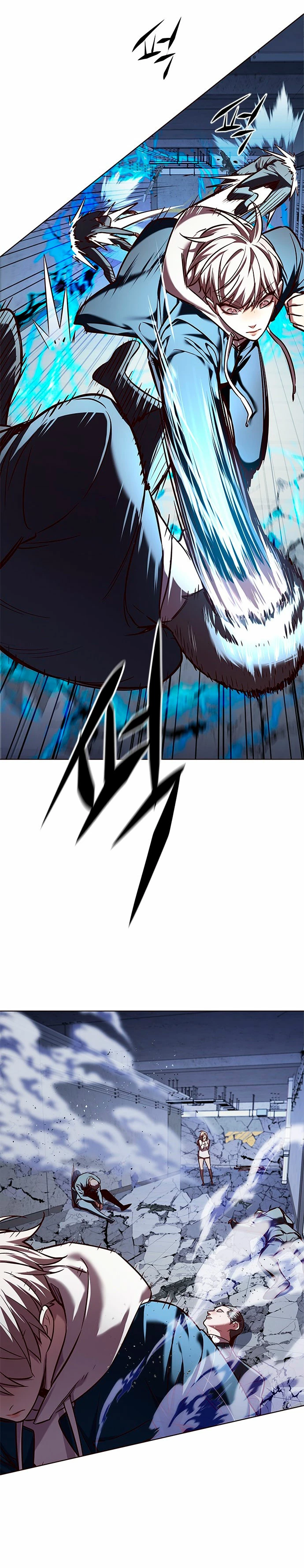 Rayito  > Capitulo 236 > Page 341