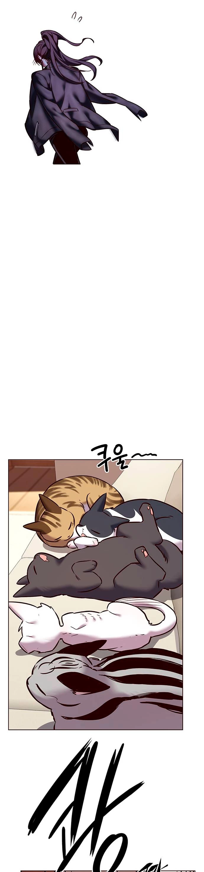 Rayito  > Capitulo 243 > Page 381