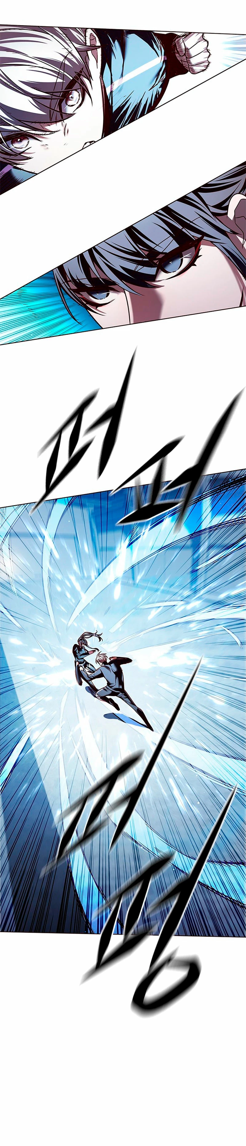 Rayito  > Capitulo 244 > Page 31