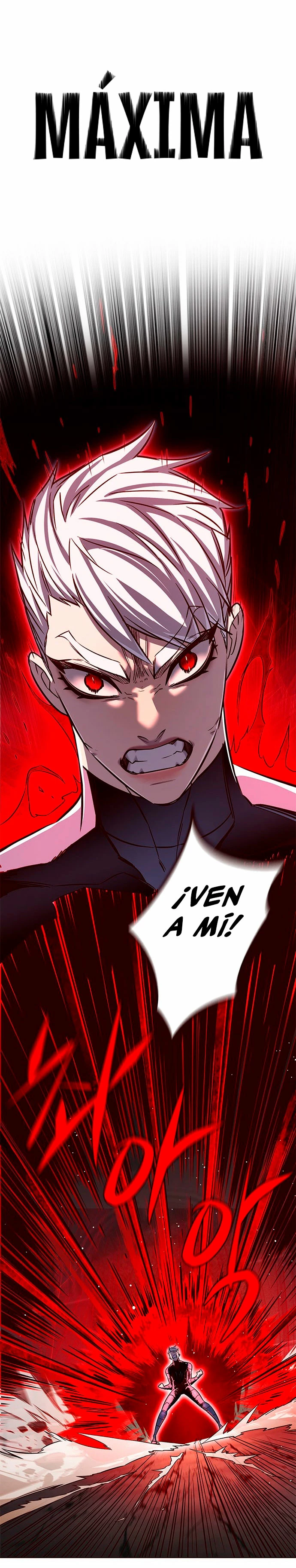 Rayito  > Capitulo 251 > Page 351