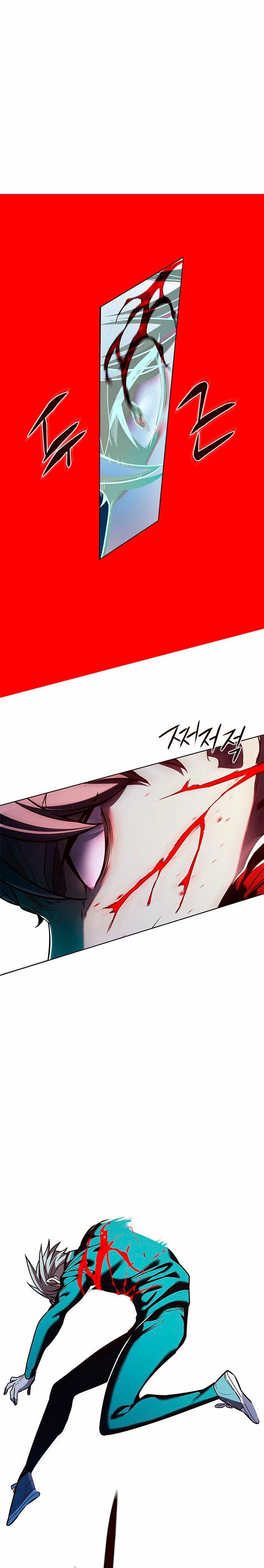 Rayito  > Capitulo 251 > Page 391