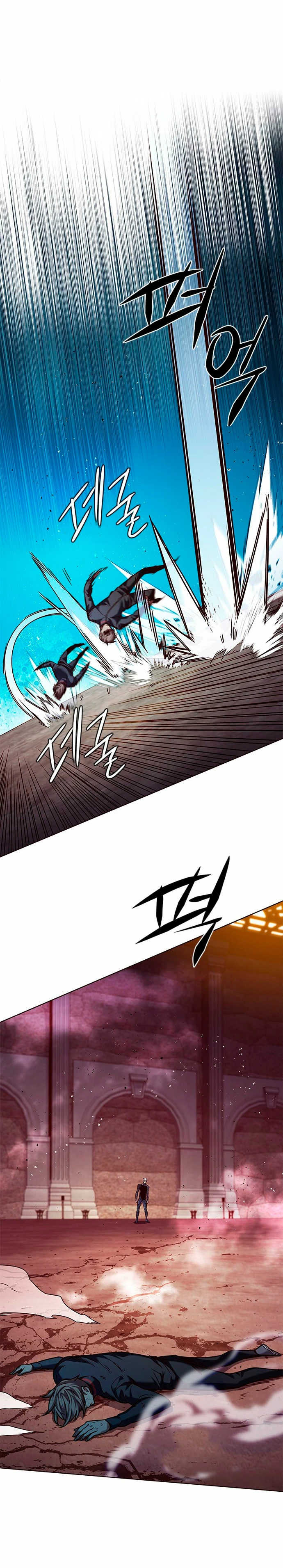 Rayito  > Capitulo 251 > Page 421