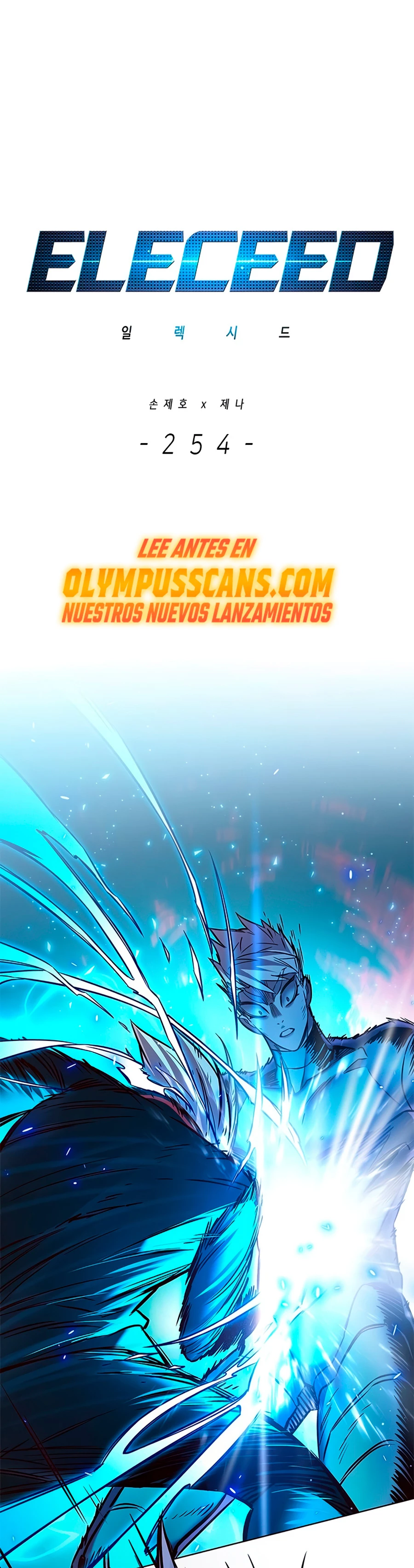 Rayito  > Capitulo 254 > Page 11