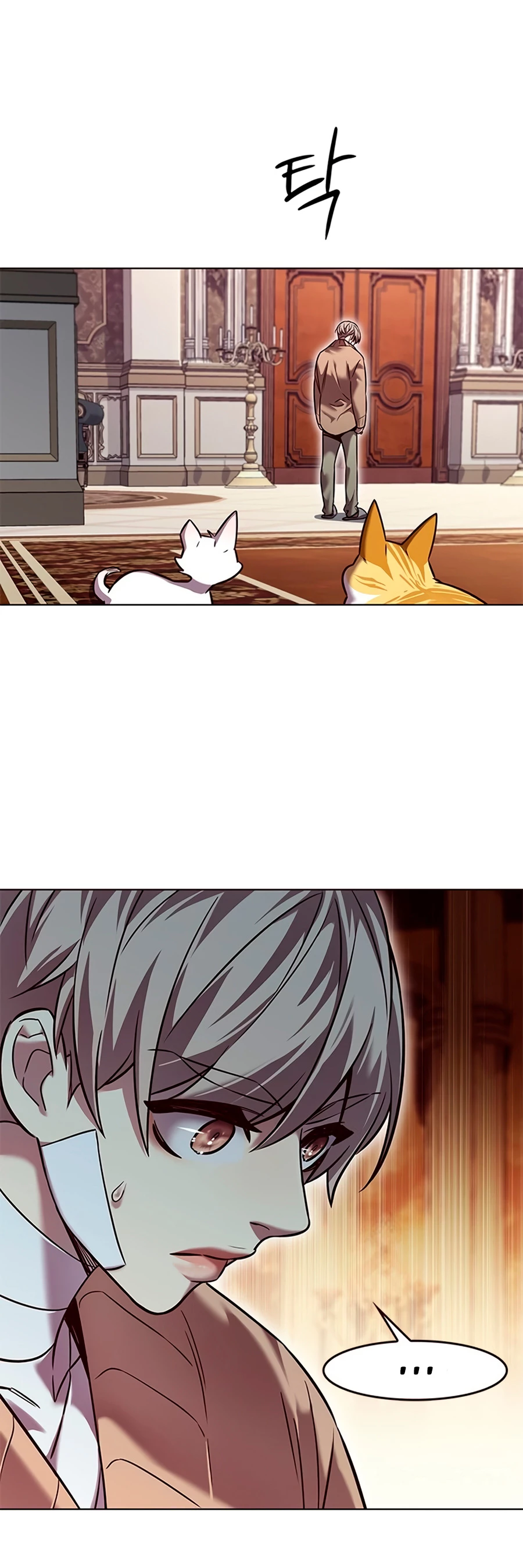 Rayito  > Capitulo 255 > Page 461