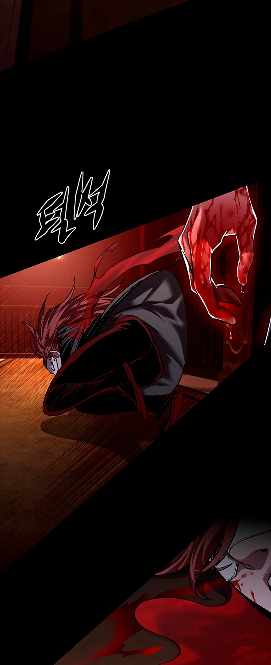 Rayito  > Capitulo 255 > Page 551