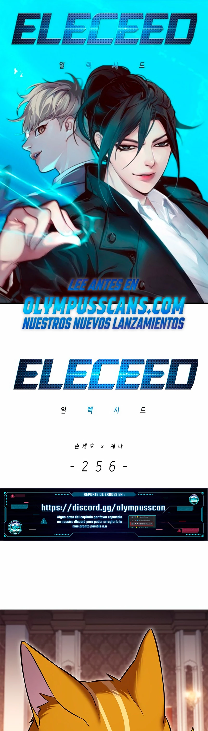 Rayito  > Capitulo 256 > Page 11