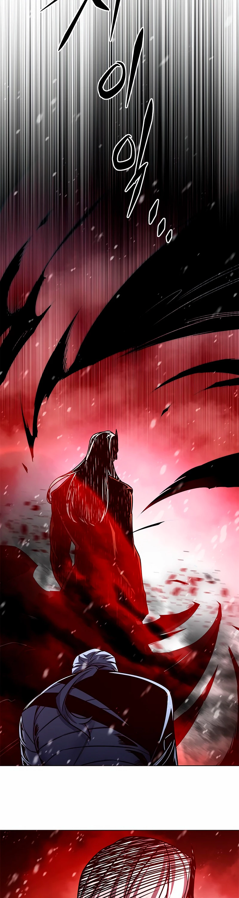 Rayito  > Capitulo 256 > Page 441