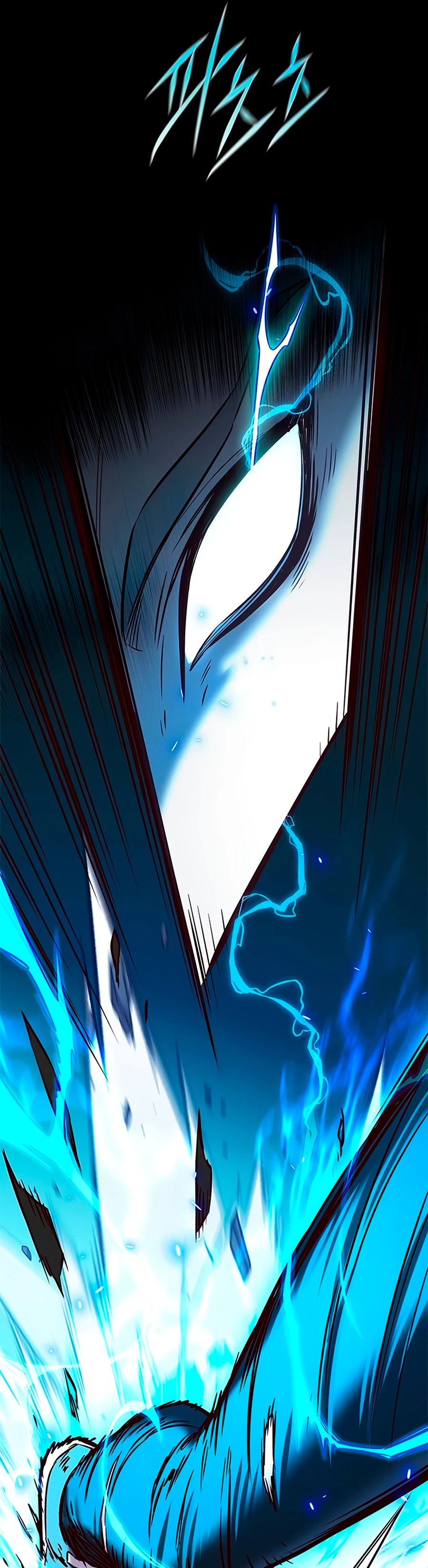 Rayito  > Capitulo 252 > Page 271