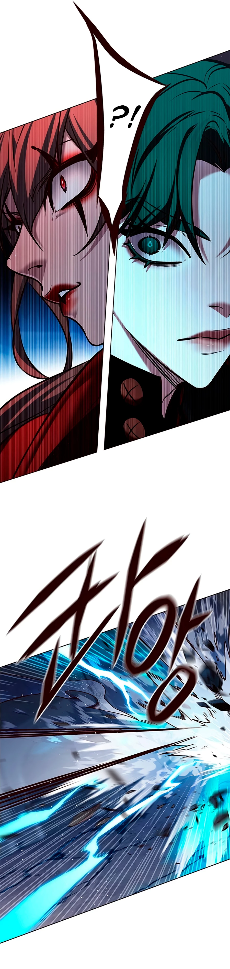 Rayito  > Capitulo 252 > Page 341