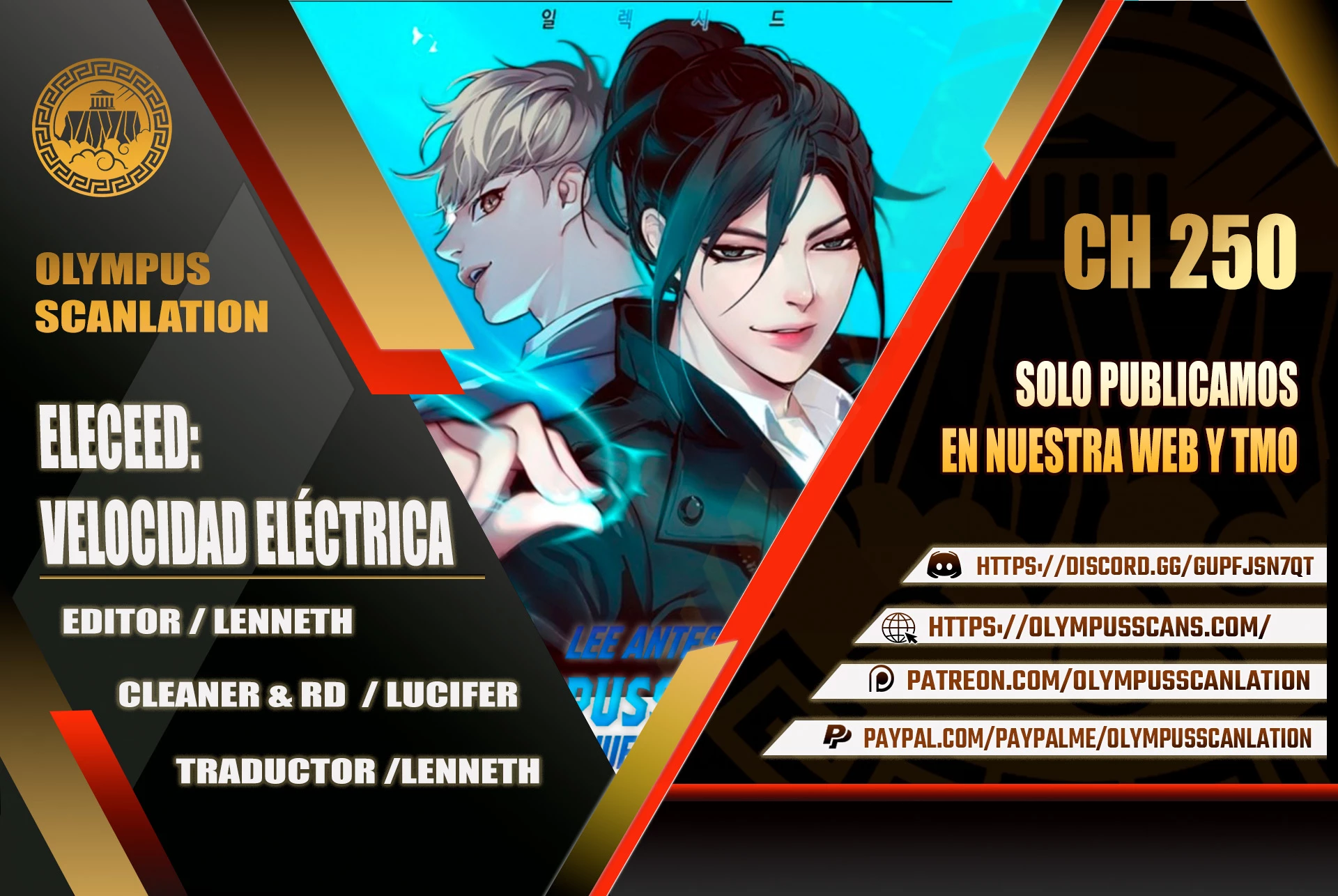 Rayito  > Capitulo 250 > Page 01