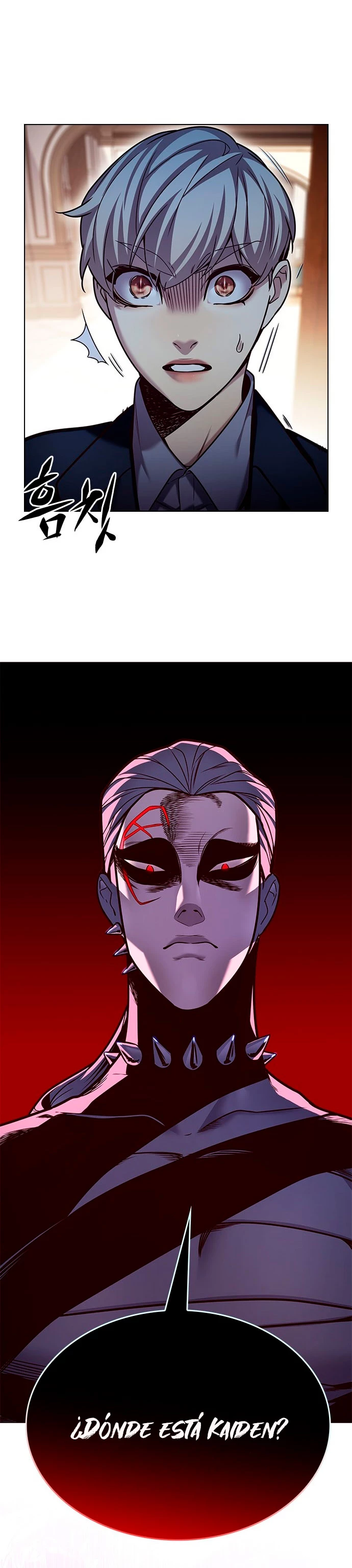 Rayito  > Capitulo 245 > Page 271