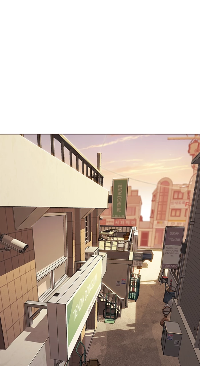 Rayito  > Capitulo 106 > Page 231