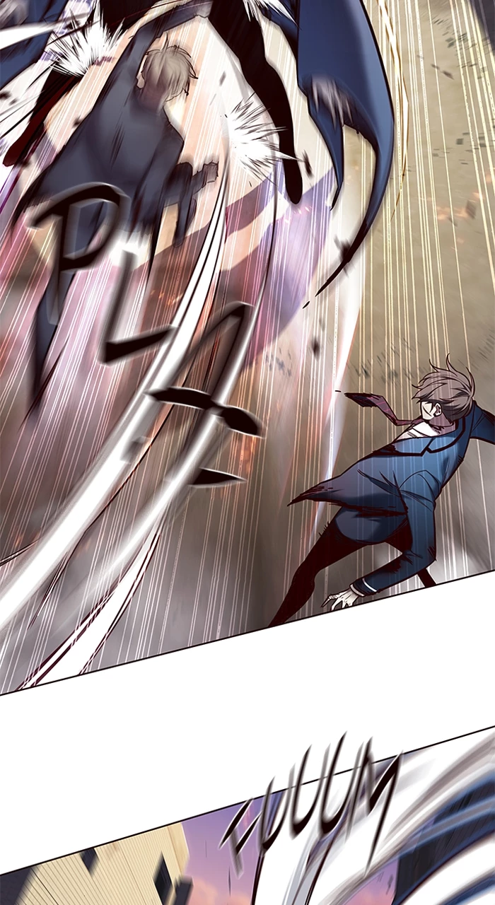 Rayito  > Capitulo 108 > Page 371