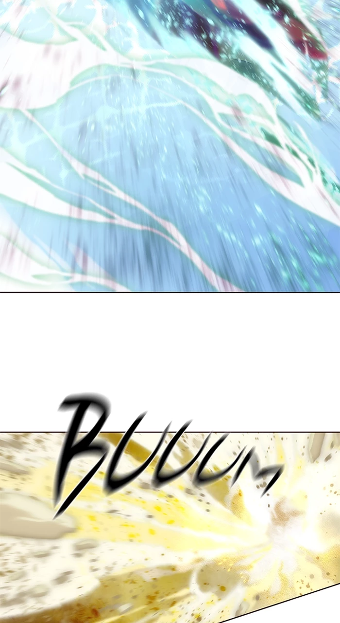 Rayito  > Capitulo 108 > Page 881
