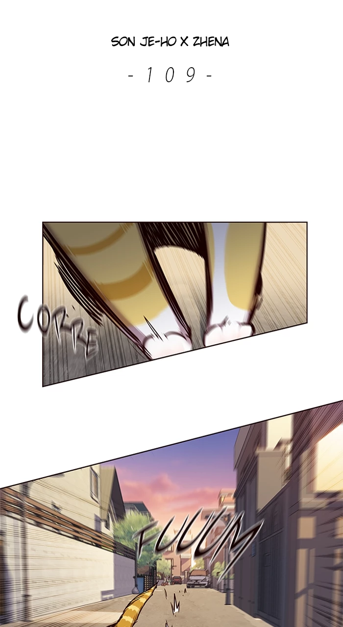 Rayito  > Capitulo 109 > Page 11