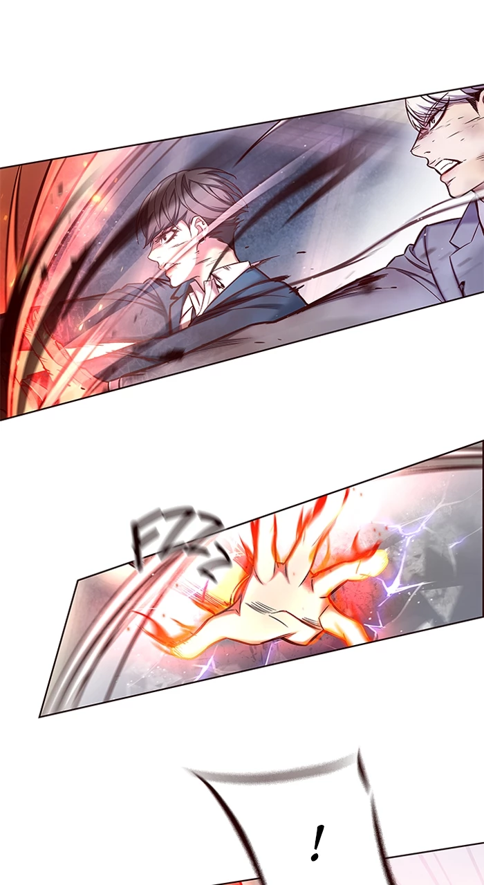 Rayito  > Capitulo 109 > Page 231