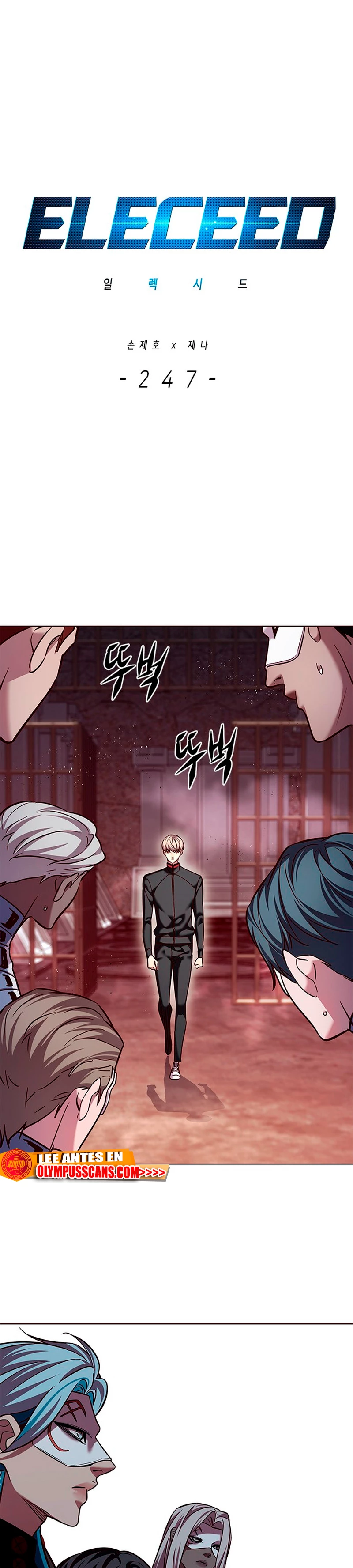 Rayito  > Capitulo 247 > Page 11