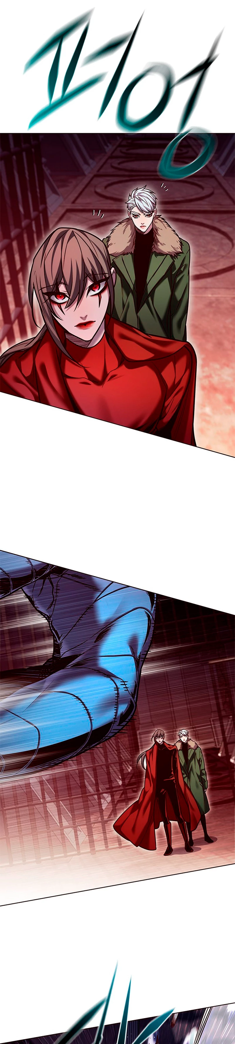 Rayito  > Capitulo 247 > Page 351