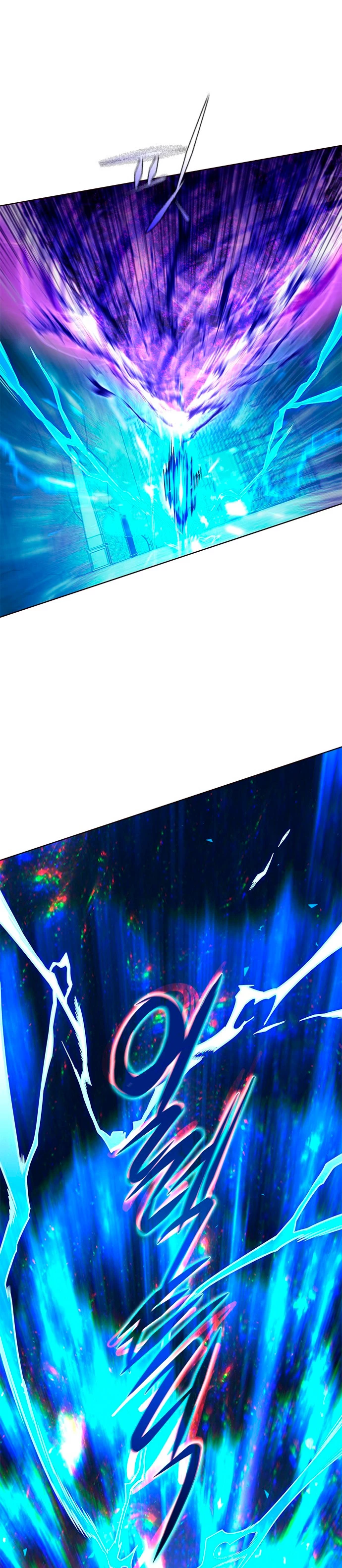 Rayito  > Capitulo 248 > Page 341