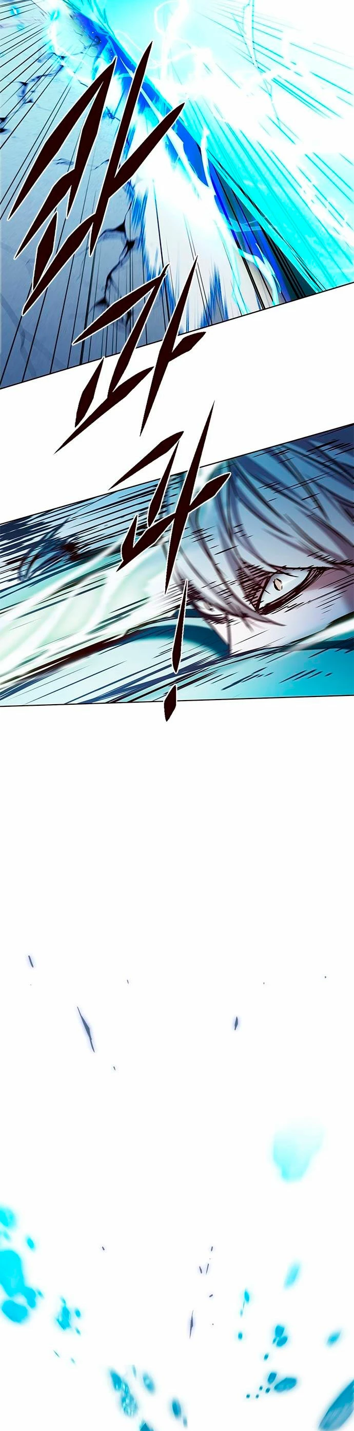 Rayito  > Capitulo 210 > Page 281