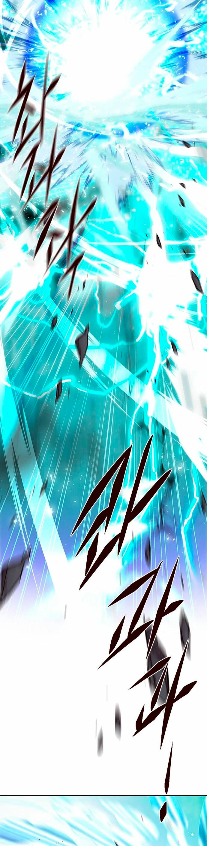 Rayito  > Capitulo 210 > Page 481