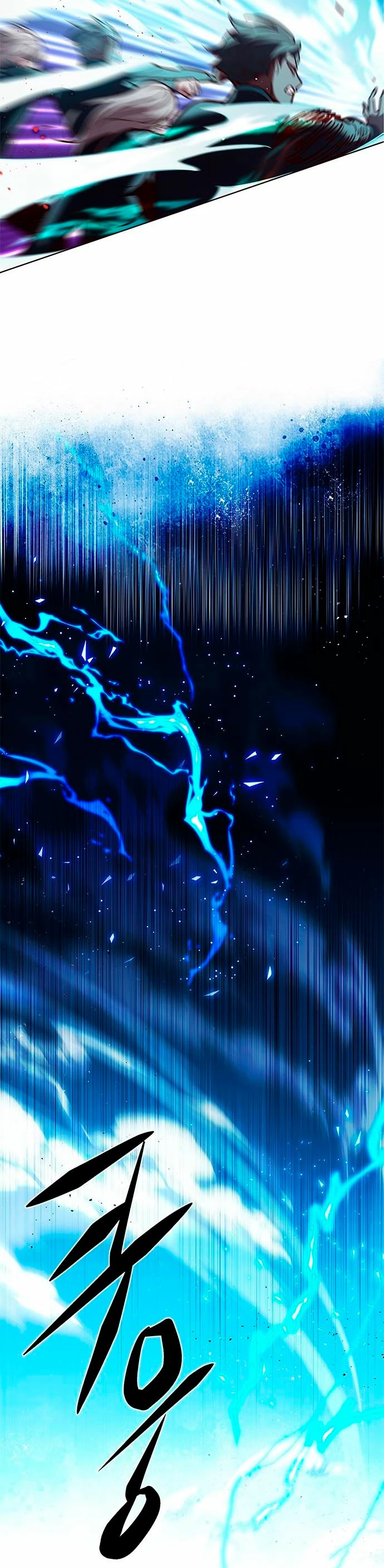 Rayito  > Capitulo 210 > Page 491