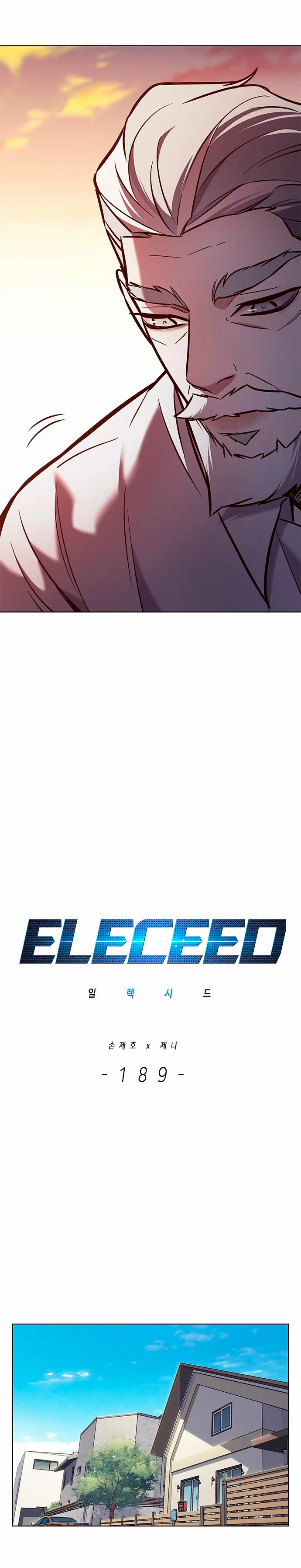 Rayito  > Capitulo 189 > Page 121