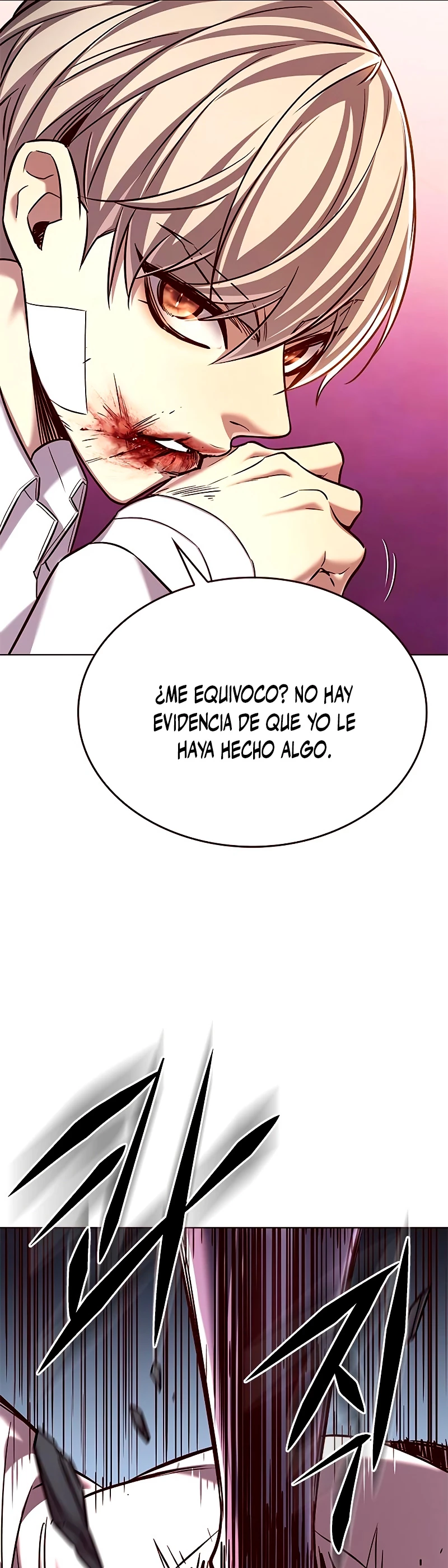 Rayito  > Capitulo 257 > Page 221
