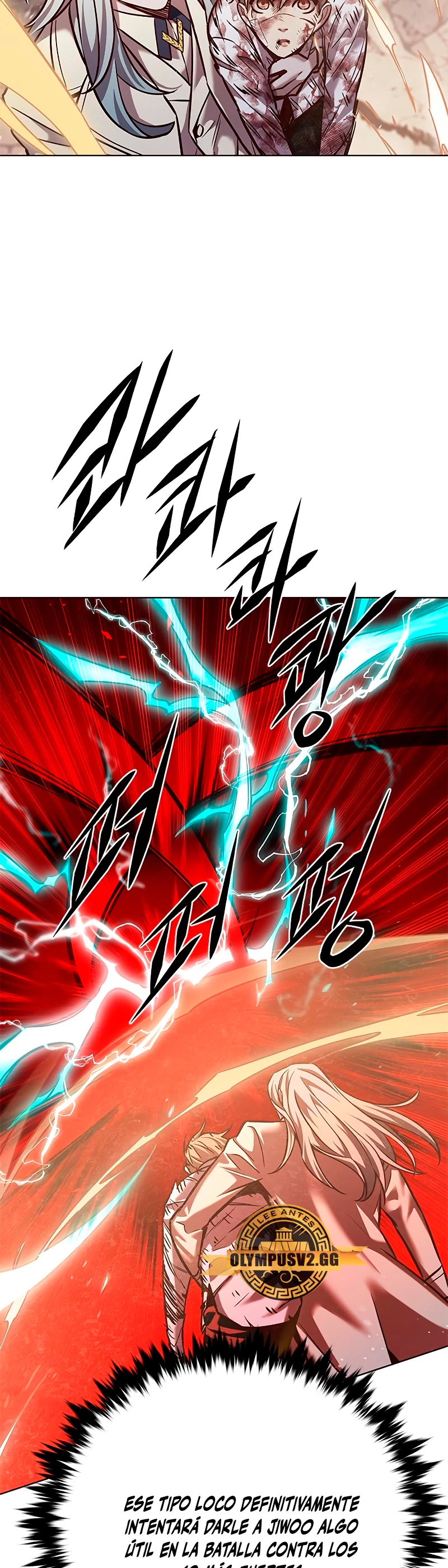 Rayito  > Capitulo 259 > Page 301