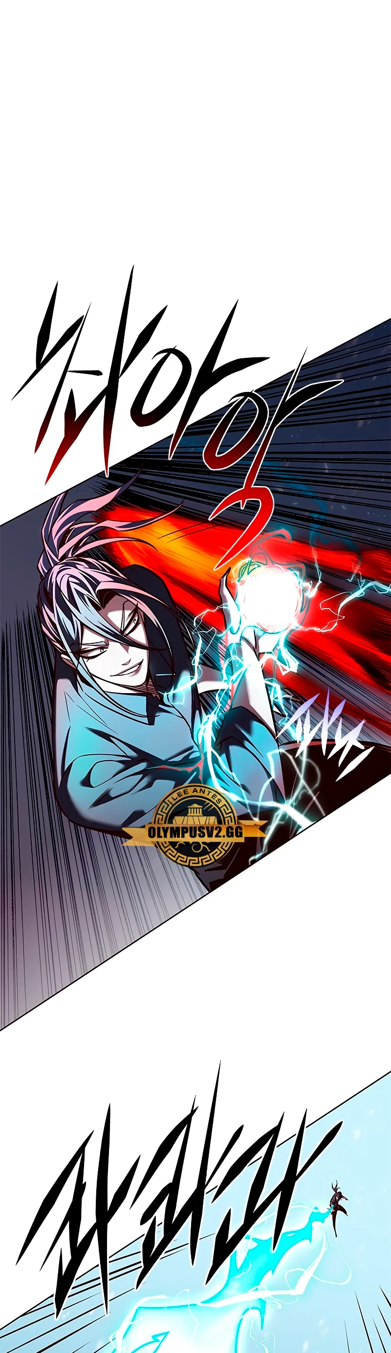 Rayito  > Capitulo 259 > Page 321